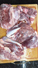 【順豐包郵】新鮮甄選原切牛腱子肉農(nóng)家散養(yǎng)黃牛肉健身滋補牛腱肉 原切牛腱5斤 曬單實拍圖