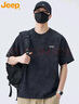 JEEP吉普短袖T恤男士夏季純棉潮流休閑寬松涼感上衣服男裝 黑色 4XL 曬單實(shí)拍圖