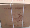 怡輝（YIHUI）輪椅老人專用出行輕便折疊醫(yī)用年輕人骨折便攜式手動(dòng)推車lyyh112 曬單實(shí)拍圖