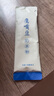雀巢（Nestle）【代言人丁禹兮同款】醇品速溶美式黑咖啡粉燃減0糖0脂*48包*1.8g 曬單實(shí)拍圖