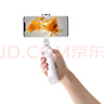 華為HUAWEI新品三腳架自拍桿（智能控制版）隱藏式 遙控器手機(jī)拍照支架 短視頻幻燈片翻頁/伸縮 曬單實(shí)拍圖