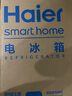 海爾（Haier）冰箱283L三門雙變溫風(fēng)冷無霜彩晶面板一級(jí)雙變頻節(jié)能小戶型家用冰箱家電國家補(bǔ)貼BCD-283WLHC357SW 曬單實(shí)拍圖