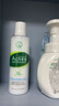 曼秀雷敦（Mentholatum）樂膚潔抗痘護(hù)理 爽膚液150ml（補(bǔ)水保濕 緊致毛孔去油抗痘） 曬單實(shí)拍圖