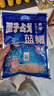 龍王恨野戰(zhàn)藍(lán)鯽老版釣魚餌料老三樣餌料正品野釣魚餌料通殺窩料餌 野戰(zhàn)藍(lán)鯽300g【兩包】 曬單實拍圖
