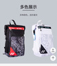 YONEX尤尼克斯羽毛球包多功能時(shí)尚運動(dòng)潮款雙肩背包BA249CR白藍色 曬單實(shí)拍圖