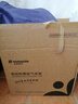 邁德斯特 防褥瘡氣墊床醫(yī)用家用老人充氣床墊癱瘓病人護(hù)理氣床墊 S01 曬單實(shí)拍圖