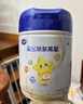飛鶴星飛帆聚高星 乳鐵蛋白 高鈣CBP 長(cháng)高4段（3-14歲）兒童奶粉800g 曬單實(shí)拍圖