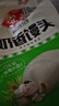 安井 奶香饅頭 1kg 2斤裝約48個(gè)  兒童牛奶饅頭 速凍面點(diǎn)早餐半成品 曬單實(shí)拍圖