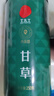 同仁堂品牌 北京同仁堂甘草片250克甘草切片茶可磨粉泡茶養(yǎng)生茶 曬單實拍圖