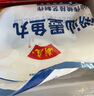 潮庭 潮汕墨魚丸 700g 700g 曬單實(shí)拍圖
