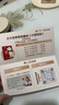 【官方旗艦店】小狗錢錢1+2（套裝2冊）給孩子的財(cái)商課 附贈親子財(cái)商課+理財(cái)秘籍圖 中信出版社圖書 曬單實(shí)拍圖