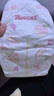 好奇（Huggies）鉑金裝小桃褲紙尿褲M(mǎn)144片(6-11kg)中號尿不濕【消暑散熱】 曬單實(shí)拍圖