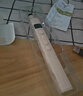 惠斯特F33伸縮教鞭PPT翻頁(yè)筆教師用激光筆一體機觸屏書(shū)寫(xiě)筆無(wú)線(xiàn)遙控筆多功能投影筆教學(xué)多媒體電量顯示 曬單實(shí)拍圖
