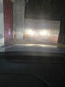 暴享汽車(chē)led大燈h7車(chē)燈泡激光大燈無(wú)損安裝超亮汽車(chē)燈遠光燈近光燈/H7 曬單實(shí)拍圖