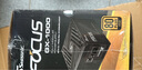 海韻（SEASONIC）1000W FOCUS ATX3(2024)電源 支持5090/9070 曬單實(shí)拍圖