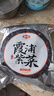 金唐 霞浦紫菜100g  福建特產(chǎn) 海產(chǎn)干貨干貝海帶蝦皮蛋花煲湯涼拌食材 曬單實(shí)拍圖