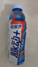 脈動(dòng)+電解質(zhì)x原神「八重神子」禮盒(內含周邊)600ML*8瓶西柚口味 曬單實(shí)拍圖