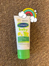絲塔芙（Cetaphil）溫和特護保濕霜85g寶寶面霜嬰幼兒面霜兒童面霜潤膚乳液滋潤補水 曬單實(shí)拍圖