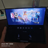 vivo X Fold5 12GB+256GB 青松 等效6000mAh藍海電池 超可靠三防折疊屏 蔡司超級長(cháng)焦 AI 折疊屏手機 曬單實(shí)拍圖