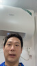 史密斯（A.O.SMITH）佳尼特60升國家補貼電熱水器 超薄雙膽扁桶 金圭特護 3kW速熱 遙控 CTE-60HJD 【銀河】時(shí)尚款 曬單實(shí)拍圖