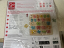 Hape(德國)兒童拼圖玩具四階數字啟蒙立體拼圖3歲+男女孩禮物 E1550 曬單實(shí)拍圖