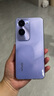 vivo Y36c 8GB+128GB 菱光紫 國家補(bǔ)貼 靈動外觀 5000mAh大電池 90Hz高亮護(hù)眼屏 5G 拍照 手機(jī) 曬單實(shí)拍圖