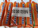 立白椰油精華洗衣皂 肥皂 透明皂組合裝（101g*6塊）去漬亮麗不傷手 曬單實(shí)拍圖