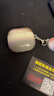 雅思戀 暈染三色咖啡Air.pods保護套蘋(píng)果air.pods Pro2耳.機保護套蘋(píng)果二三代保護套 Airpods 4代【暈染三色咖啡+掛件】 曬單實(shí)拍圖