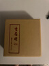 李居明朱砂本命佛手鏈文殊菩薩男女吉祥物生肖屬兔護身符紫金砂飾品 曬單實(shí)拍圖