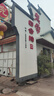 瑪嬌媚（Majiaomei）衛衣女運動(dòng)套裝女裝2025年秋冬新款韓系慵懶風(fēng)寬松上衣休閑褲子女 衛衣+休閑褲 XL 曬單實(shí)拍圖