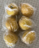 小博農(nóng)場(chǎng)四川安岳黃檸檬 新鮮皮薄多汁鮮檸檬小青檸新鮮水果泡茶切片 6個(gè) 單果60-80 曬單實(shí)拍圖
