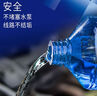 龜牌（Turtle Wax）冰蠟玻璃水0度汽車去油膜蟲膠強力去污寶馬奧迪奔馳雨刮水2L*2瓶 曬單實拍圖