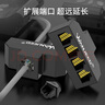 萬級（OFNPFTTH）電話分線器一分四 RJ11語音電話直通頭/分支器/延長器 1分4電話線轉(zhuǎn)接頭 1個裝1-11731 曬單實拍圖