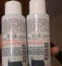 雅漾（Avene）專研溫和潔面乳100ML 深層清潔敏感肌0皂基保濕洗面奶男女 曬單實拍圖