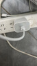 固質(zhì)【直營(yíng)正品】蘋(píng)果15/16充電器氮化鎵30W快充套裝iPhone15Pro/16Promax/plus手機充電頭iPad數據線(xiàn) 蘋(píng)果15/16充電線(xiàn) 雙Type-C編織線(xiàn)-1米 曬單實(shí)拍圖
