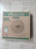 雷士（NVC）led吸頂燈改造燈板燈管燈條替換燈盤光源24瓦白光Ra95顯色 曬單實拍圖