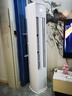 TCL京東聯(lián)名3匹一級(jí)能效真省電SE柜機(jī)雙出風(fēng)口立式空調(diào)變頻KFR-72LW/JD21+B1以舊換新國(guó)家補(bǔ)貼 曬單實(shí)拍圖