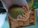 佳沛（zespri）新西蘭  陽(yáng)光金果16粒經(jīng)典果單果 77-103g 中秋水果禮盒 獼猴桃 曬單實(shí)拍圖