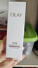 玉蘭油（OLAY）全新30氨基酸潔面100g*2卸妝控油深層清潔護(hù)膚品生日禮物送女友 曬單實(shí)拍圖