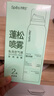 Spes詩裴絲高顱頂蓬松神器持久控油去油免洗干發(fā)噴霧柚香150ml*2支 曬單實拍圖