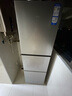 海爾（Haier）251升風冷無霜三開門多門家用小冰箱小型海爾255升級款租房BCD-251WGHC3E7WV(銀)家電國家補貼20%  曬單實拍圖