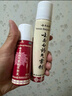 云南白藥氣霧劑85g+60g噴霧劑跌打損傷消腫止痛活血化瘀扭傷拉傷用于淤血腫痛肌肉酸痛風(fēng)濕疼痛 曬單實(shí)拍圖