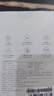 小米智能門(mén)鈴4Pro 500萬(wàn)超清雙攝可視門(mén)鈴 電子貓眼攝像頭 智能遠程雙向通話(huà)包裹快遞識別監控器家用 曬單實(shí)拍圖