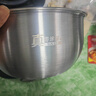 美的（Midea）0涂層電飯煲IH無涂層4L大容量316L不銹鋼內(nèi)膽家用多功能智能3-4人電飯鍋MB-HC459S國家補貼 曬單實拍圖