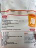 【央視認(rèn)證】加厚一次性紙杯超市同款大容量杯子活動(dòng)家用水杯 京喜聯(lián)名50只（新老包裝隨機(jī)發(fā)貨） 【活動(dòng)專享】 曬單實(shí)拍圖