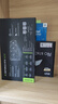 微星（MSI）酷睿i5/i7 14600KF/14700KF/RTX5060Ti/5070Ti顯卡臺(tái)式組裝機(jī)游戲電競(jìng)設(shè)計(jì)渲染電腦主機(jī)DIY整機(jī) 配置五：14600KF盒+RTX5070 曬單實(shí)拍圖