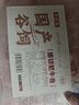 牛鮮尊國產(chǎn)黃牛原切谷飼 牛肉卷2斤 肥牛卷涮火鍋食材 生鮮牛肉 曬單實拍圖