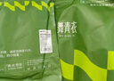 舞青衣收腹提臀褲塑形束腰無痕收腰產(chǎn)后塑身翹臀 顯瘦黑1件裝 M 曬單實拍圖