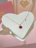 鉑邦詩(shī)（BOBANGSHI）相思豆瑪瑙項鏈女高級感輕奢小眾銀吊墜鎖骨鏈送女友老婆七夕禮物 相思豆瑪瑙項鏈（925銀） 曬單實(shí)拍圖