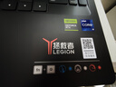聯(lián)想拯救者Y7000P 2025 游戲筆記本電腦(i9-14900HX 16G 1T RTX5060 2.5K 240Hz 黑)國家補貼20% 曬單實(shí)拍圖